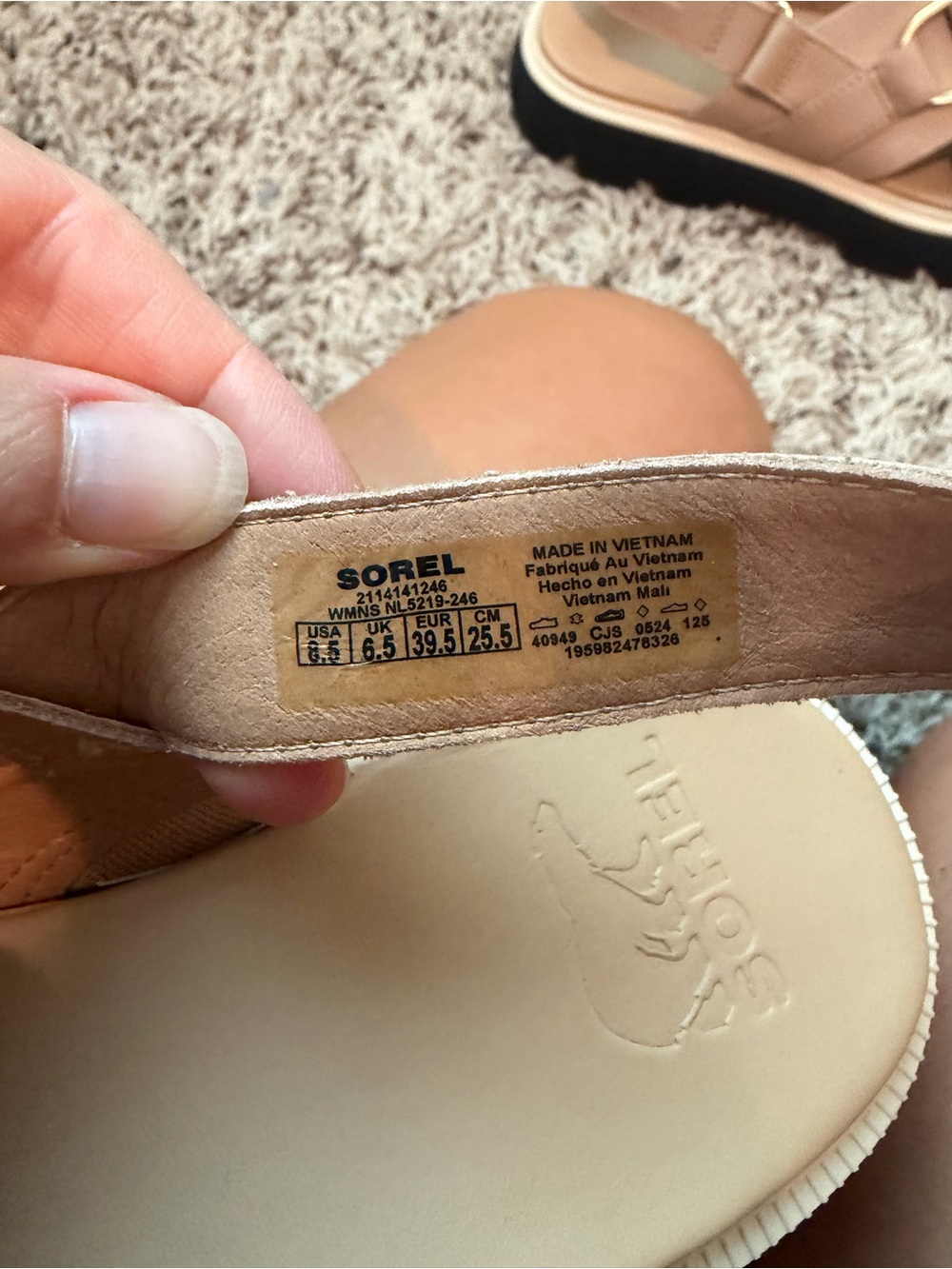 Sorel Rein Women’s tan/taupe Cross-Strap Platform Sandals size 8.5 - Picture 3 of 6